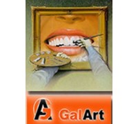 ГалАрт стоматологическая клиника