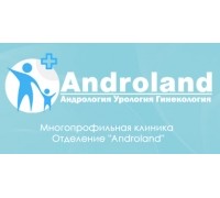 Androland