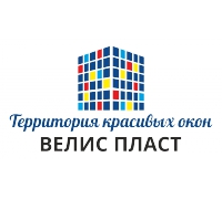 Велис Пласт