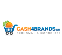 Cash4brands