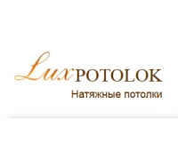 LuxPotolok