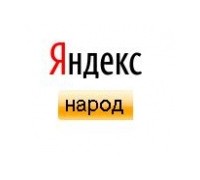Яндекс.Народ