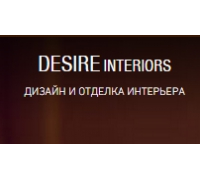 Desire Interiors
