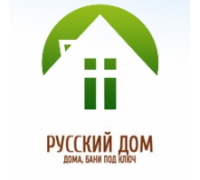 Строительная компания Русский дом