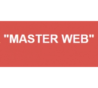 Студия веб дизайна MasterWEB