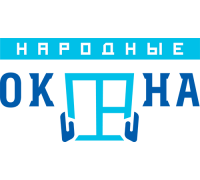 Народные Окна