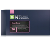 SSNN BeautySense (Бьютисенс), 20 пакетов Siberian Wellness
