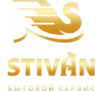Мастерская Stivan
