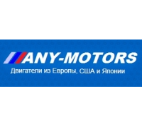 Интернет-магазин Any-motors.ru