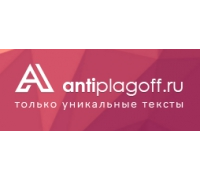 antiplagoff.ru