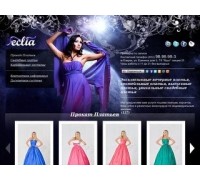 Интернет-магазин платьев Eclia