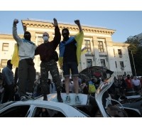Беспорядки в Киеве под посольством РФ