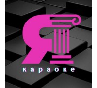 Караоке клуб «Галерея»