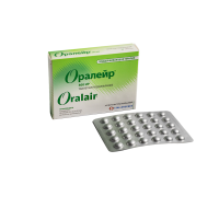 Оралейр - аллергены трав пыльцевые