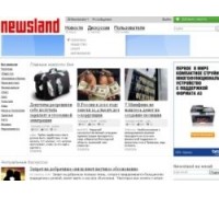 Новостной портал Newsland