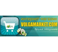 Магазин VolgaMarket