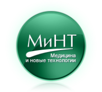 Медицина и новые технологии
