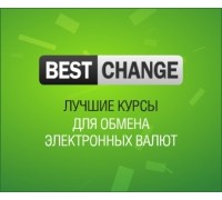Мониторинг обменных пунктов BestChange.ru