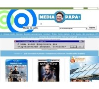 mediapapa.org