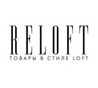 Магазин дизайнерской мебели "Reloft"