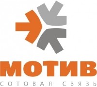 Екатеринбург-2000 (Мотив)