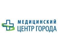 Медицинский Центр Города, Санкт-Петербург