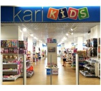 Сеть магазинов Кари Кидс (Kari Kids)