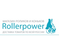 Магазин Rollerpower