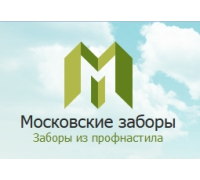 Компания Московские заборы