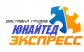 Юнайтед Экспресс (expressunited.ru)