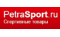 Интернет-магазин Petrasport
