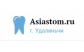Стоматология Asiastom