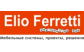 Компания Elio Ferretti