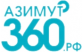 Азимут360