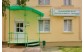 Медицинский центр репродуктивного здоровья, Иркутск