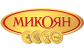 Микоян