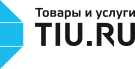 Тиу Ру Интернет Магазин Каталог Товаров
