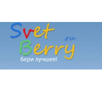 Интернет-магазин светильников SvetBerry