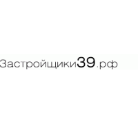 Застройщики39.рф