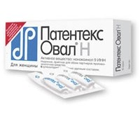 Патентекс-Овал