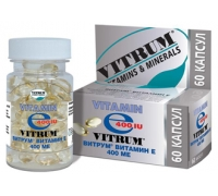 Vitrum Vitamin E (Витрум Витамин Е)