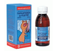 Paracetamolum (Парацетамол)