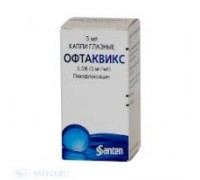 Oftaquix (Офтаквикс)