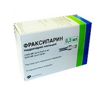 Nadroparin calcium (Фраксипарин)