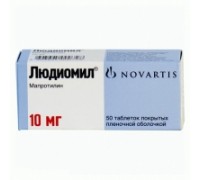 Maprotiline (Мапротилин)