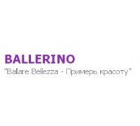 Интернет-магазин BALLERINO