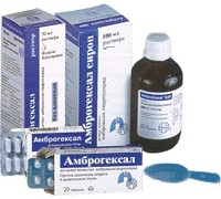 Амброгексал