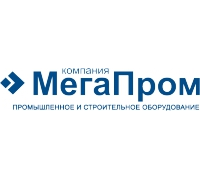 Мегапром