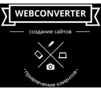 Webconverter.ru