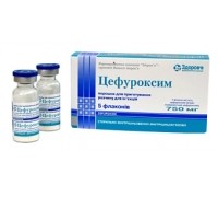 Цефуроксим